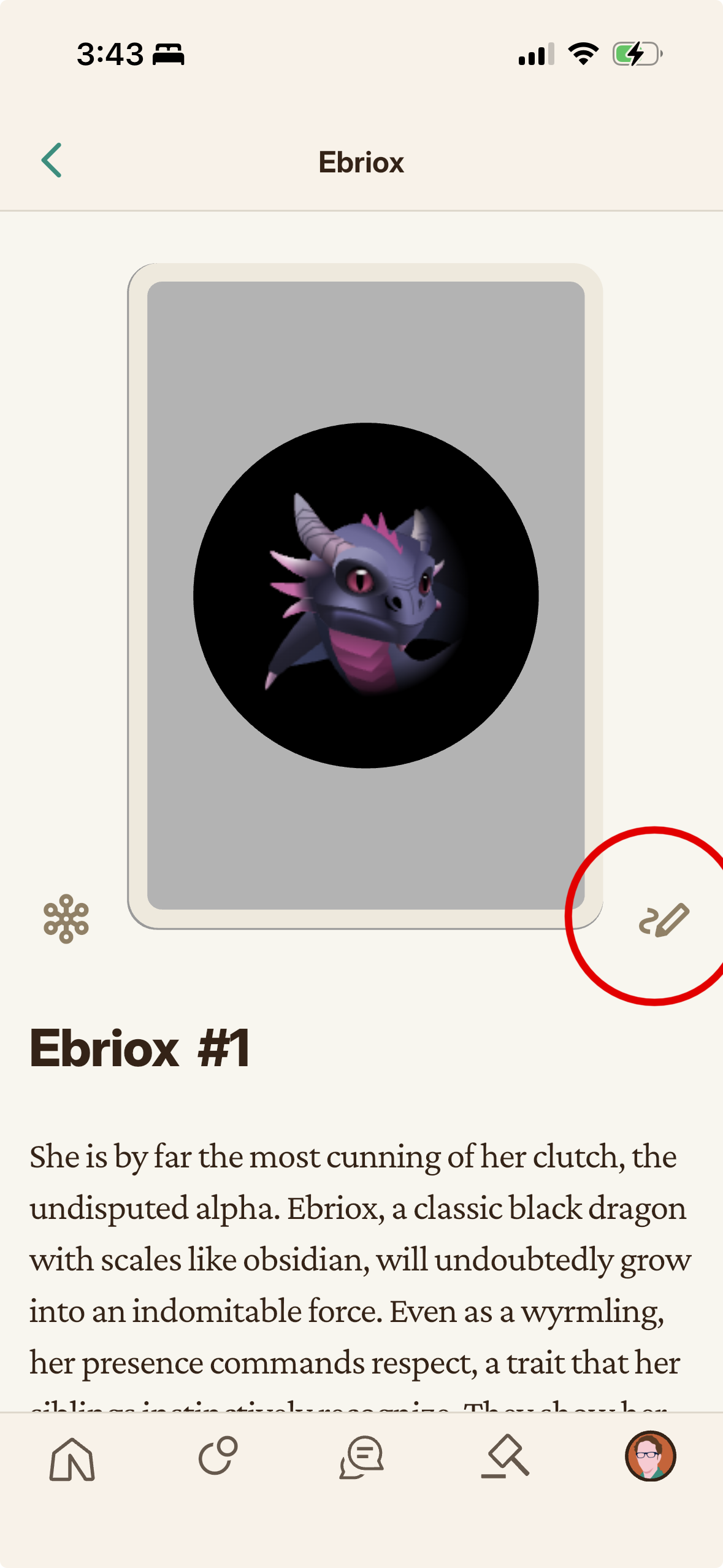 An edition detail page as the creator sees it, with the small pencil icon in the lower right for adding a signature; a signed edition flips to reveal the mark on its back.